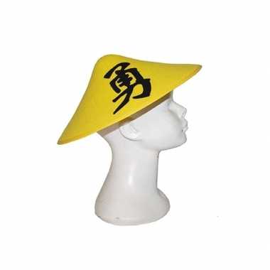 Chinese hoed geel teken