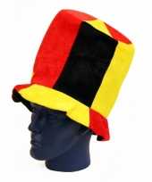 Pluche hoed belgie