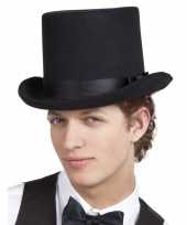 Zwarte luxe hoge hoed heren